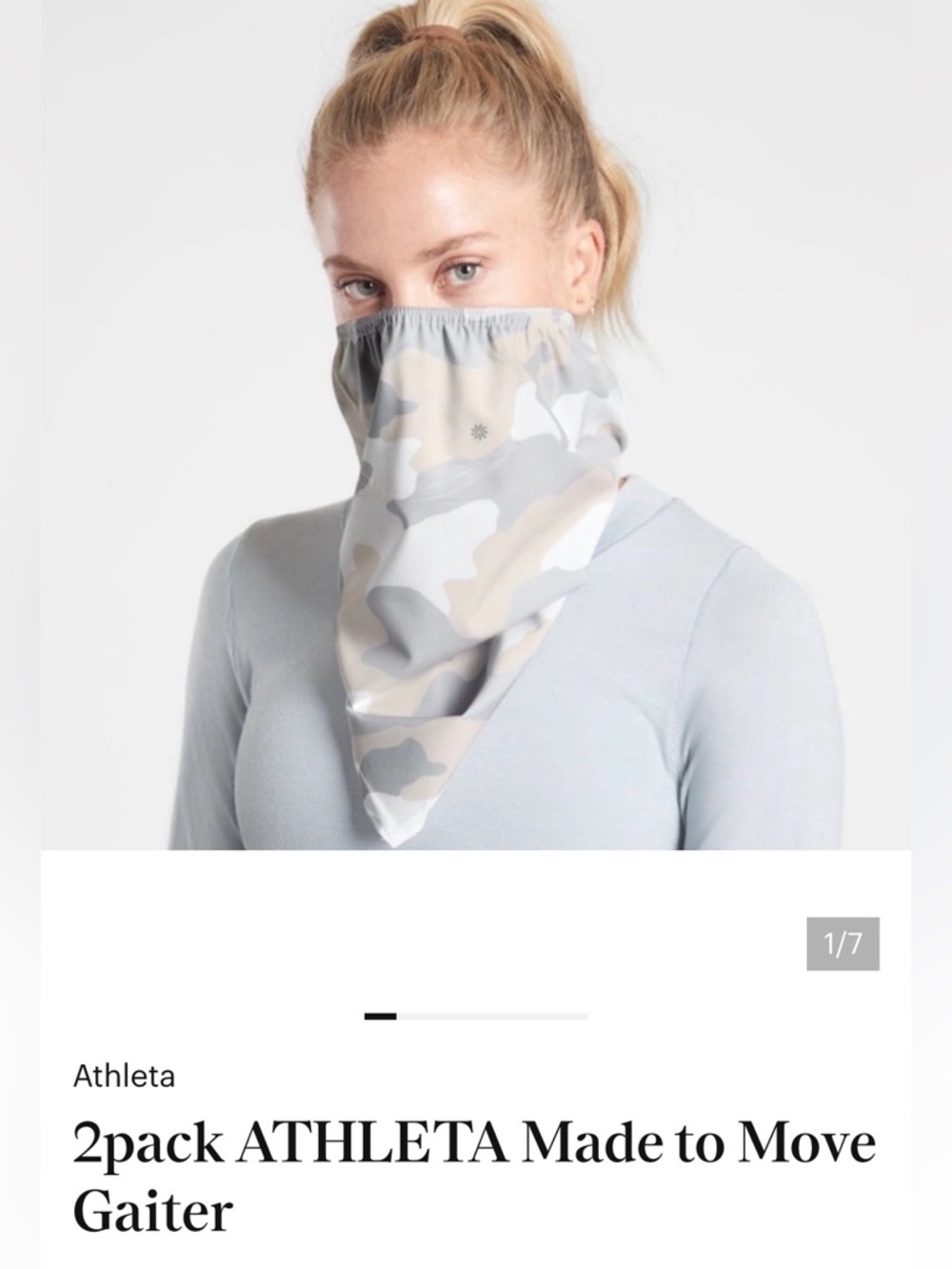 Athleta Neutral Camo Gaiter - Beige, Gray, White